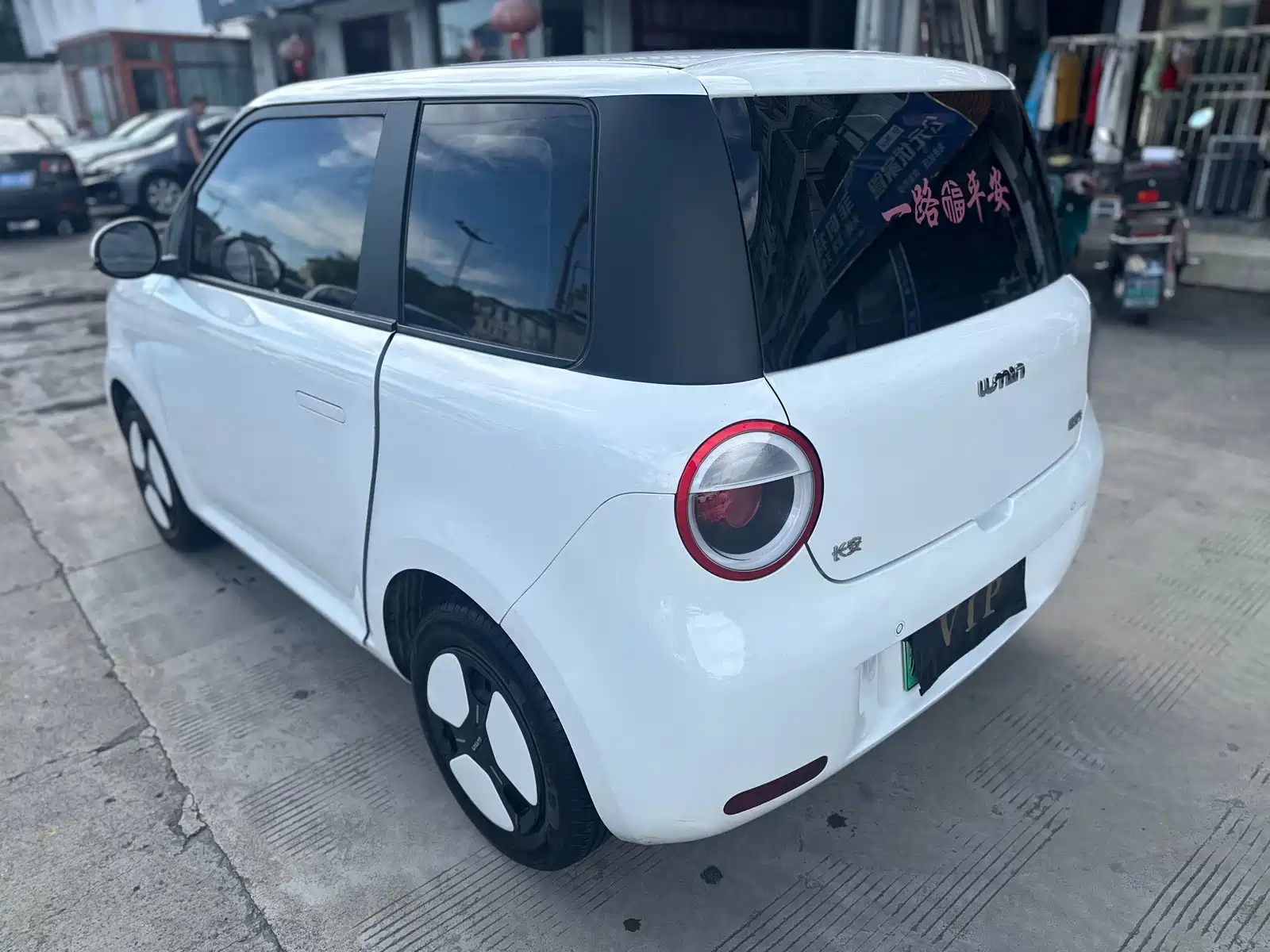 Фото 6 - Changan Lumin
