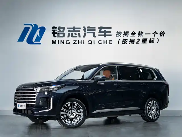  Exeed Exeed Landmark C-DM 2025 180 Ultra Long Range AWD (6-Seater)
