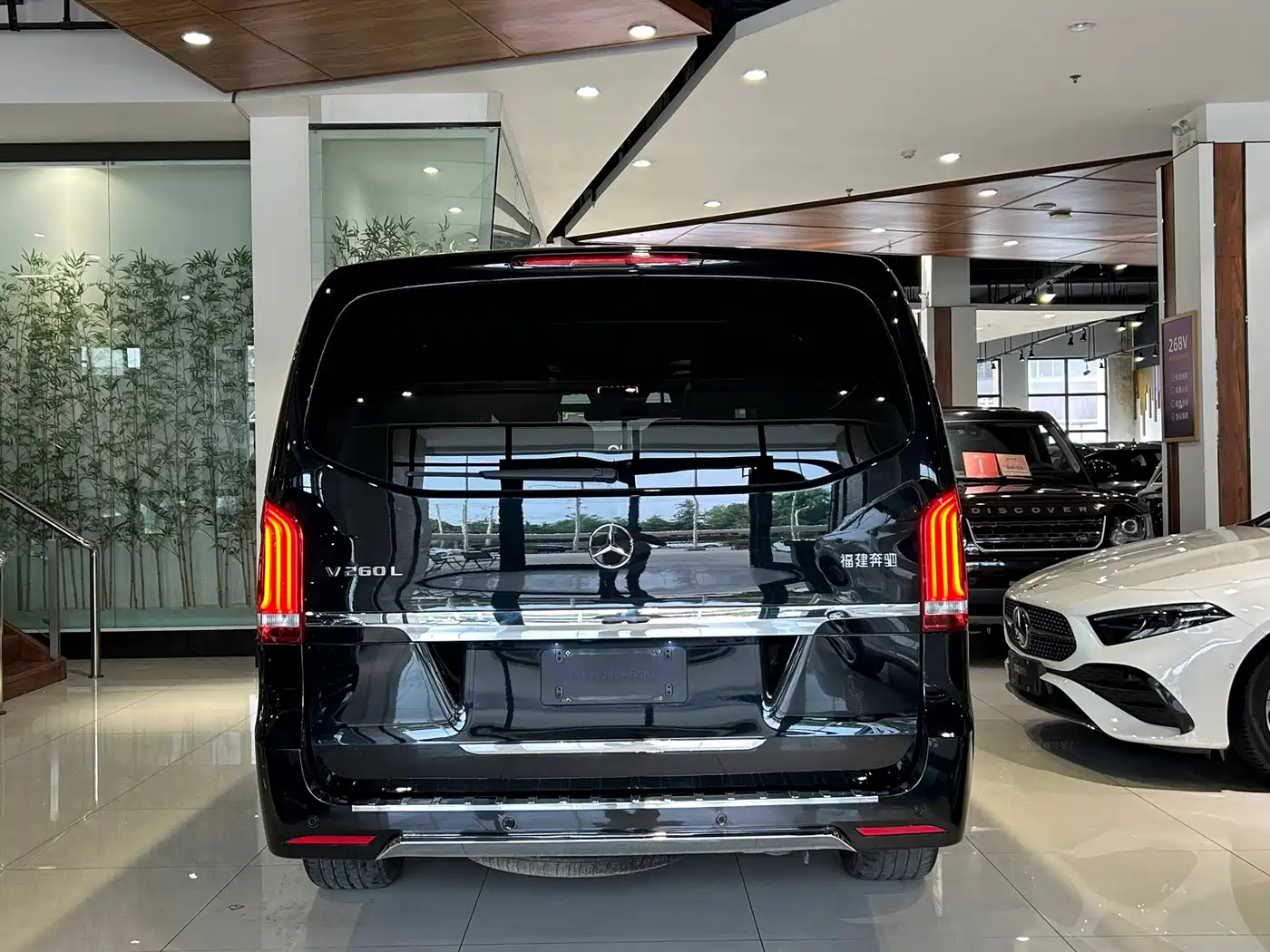 Mercedes-Benz V-Class 2017 2016 V 260 L Premium Long