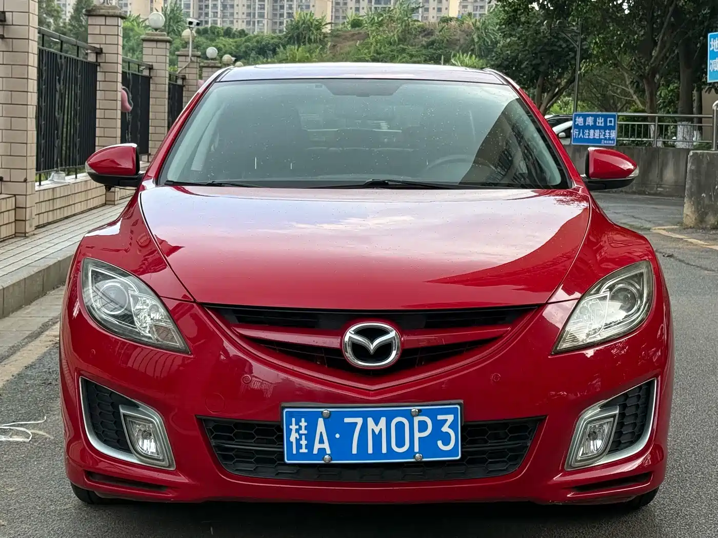 Mazda Ruiyi 2012 2012 Coupe 2.0L Auto Luxury