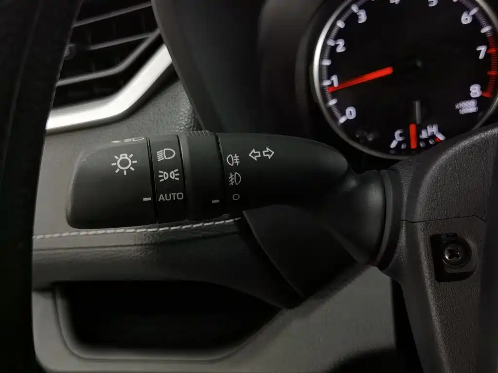 Toyota Wildlander 2025 2024 2.0L CVT FWD Leading Edition
