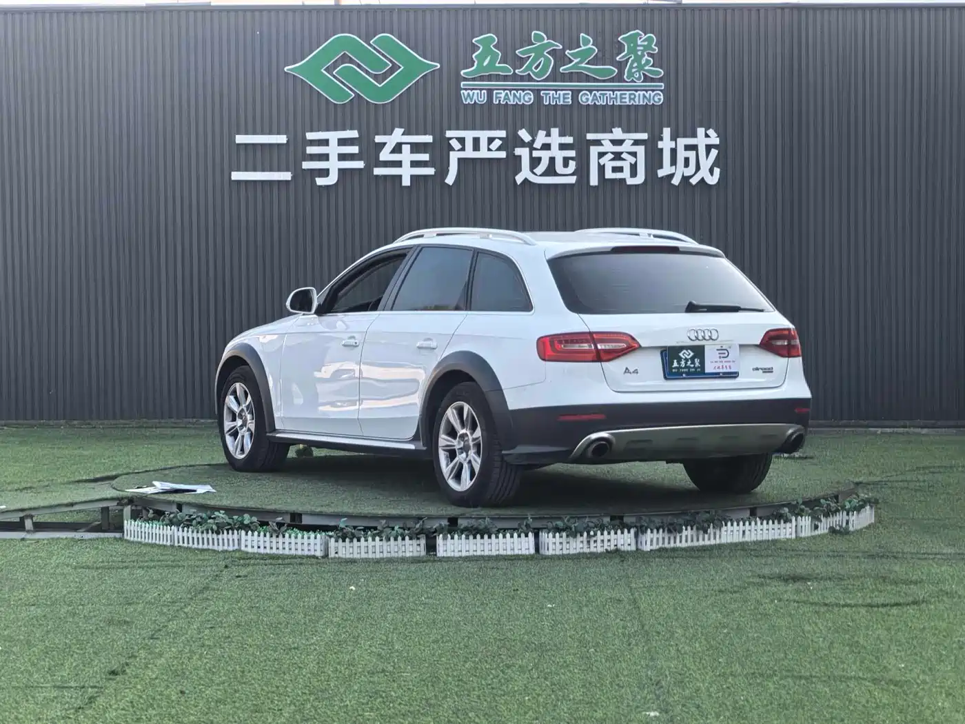 Audi A4 (Import) 2013 40 TFSI allroad quattro Comfort фото 18