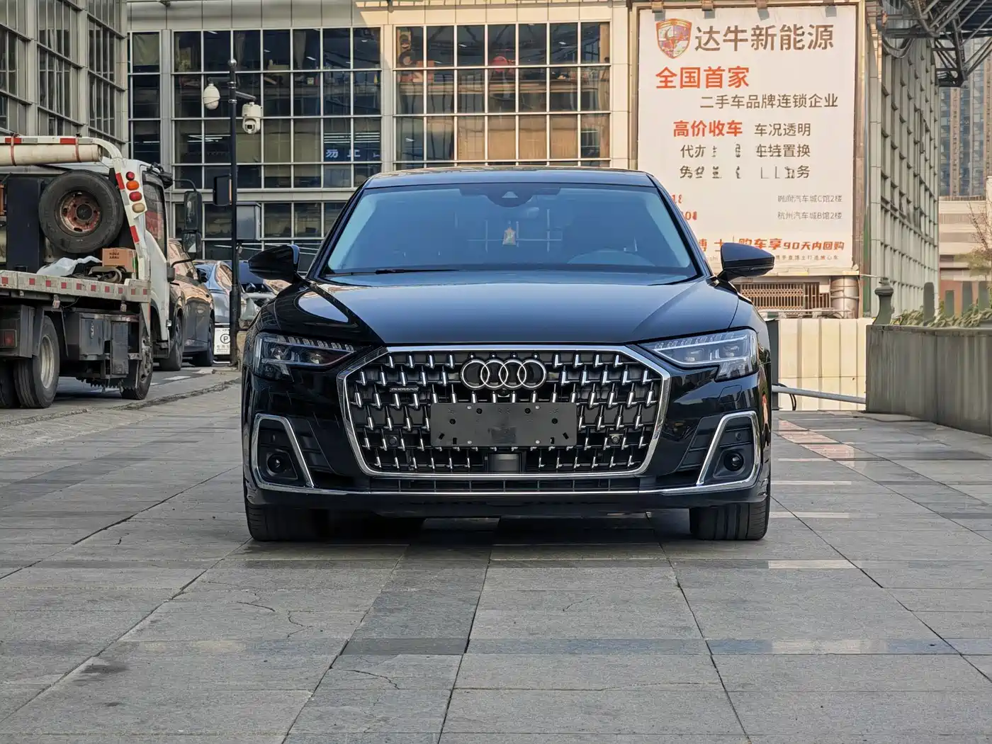 AUDI A8