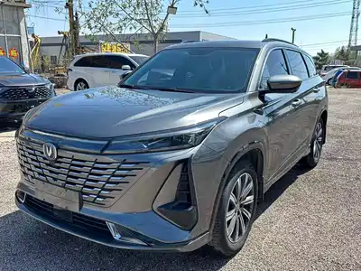 Changan CS75PLUS