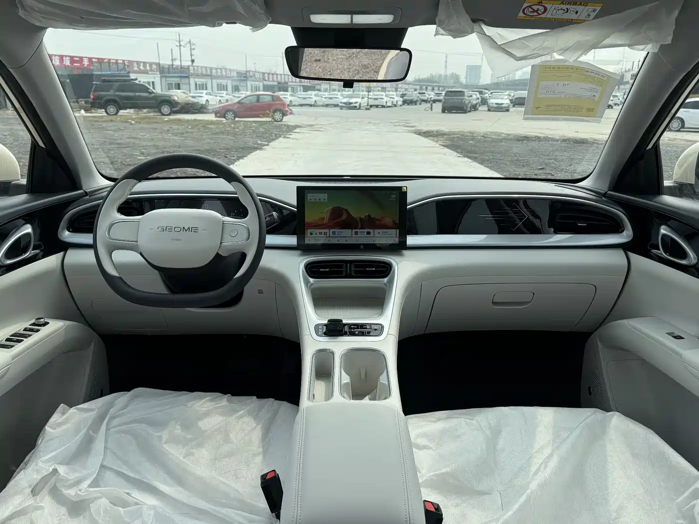 GEELY GALAXY STAR WISH