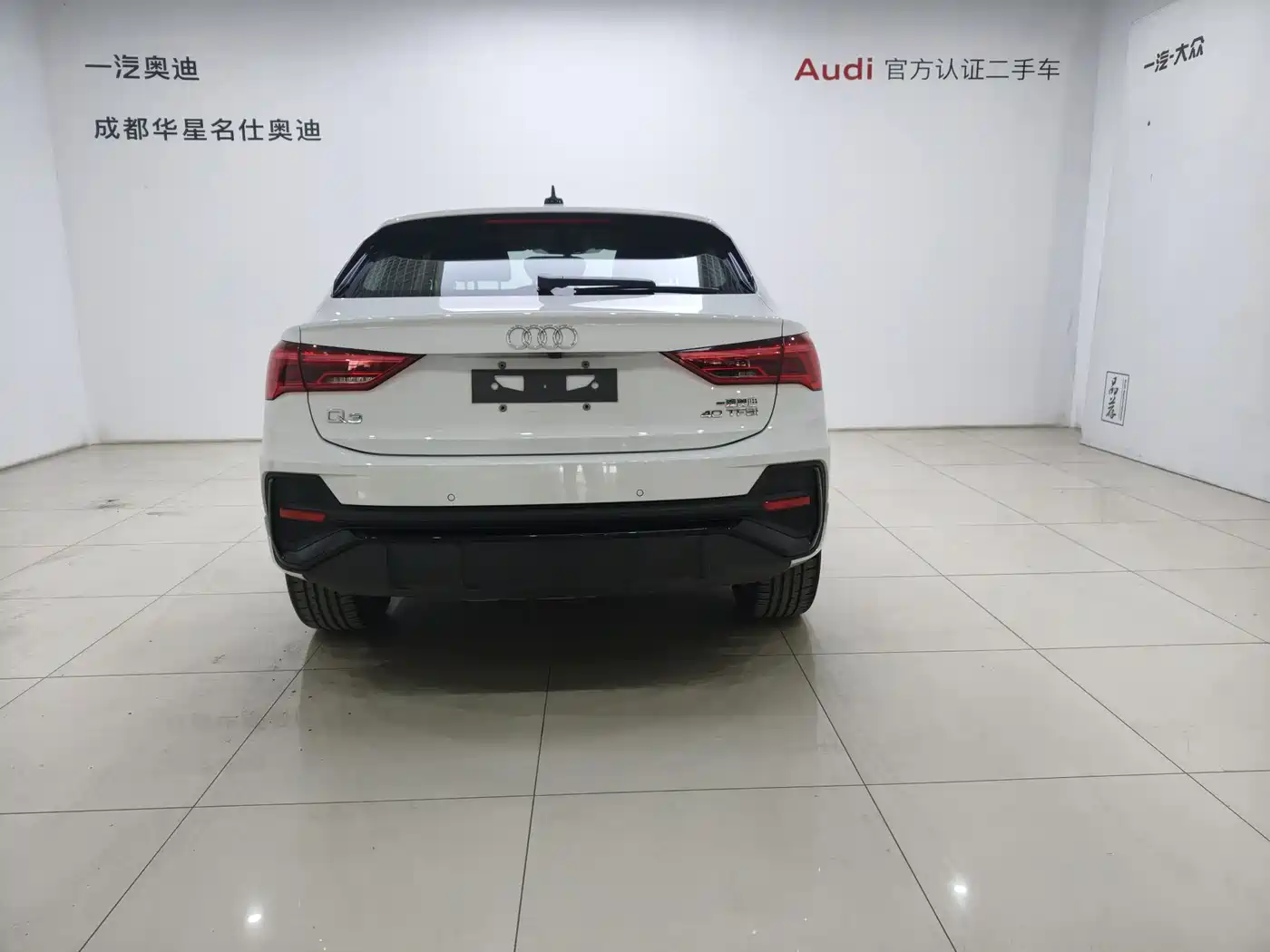 AUDI Q3 SPORTBACK