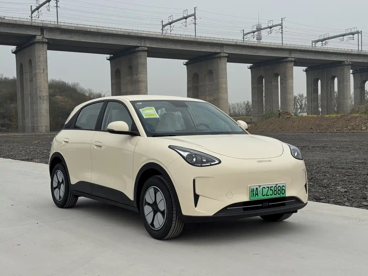 GEELY GALAXY STAR WISH