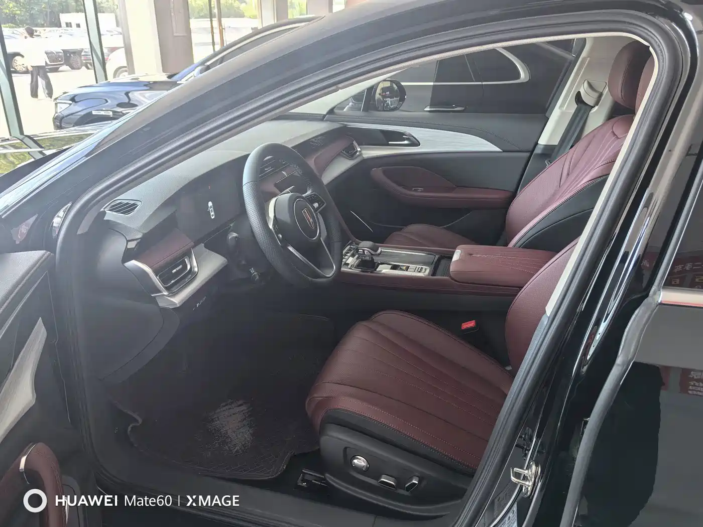 Hongqi H5 PHEV 2026 2025 170 Super Hybrid Edition