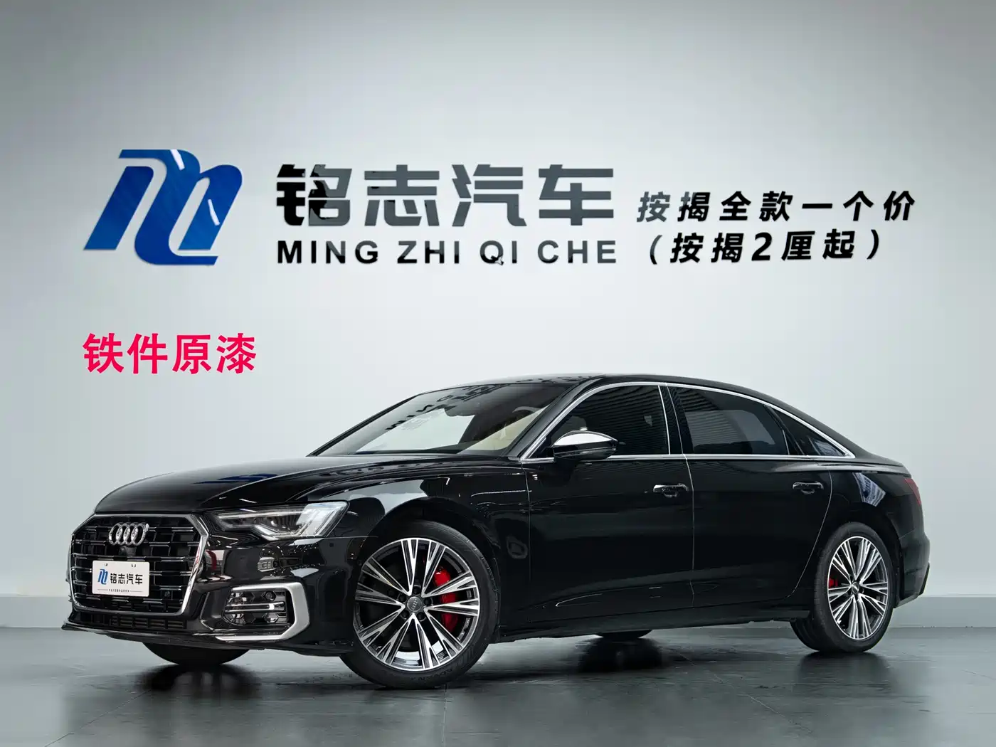 Audi A6L 2021 45 TFSI quattro Premium Sport