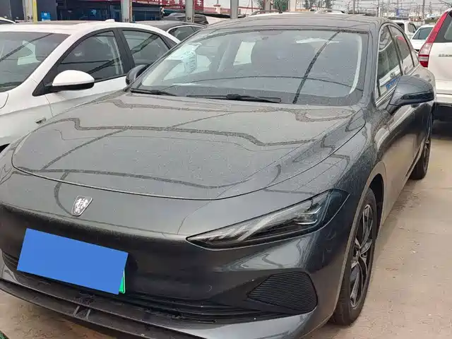 Roewe D7 2025 DMH 125km World Champion Excellence Edition