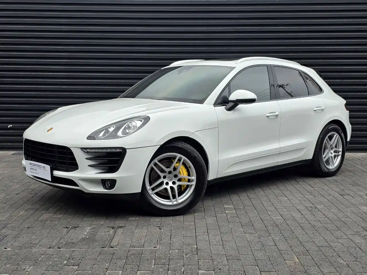 Porsche Macan 2017 Macan S 3.0T