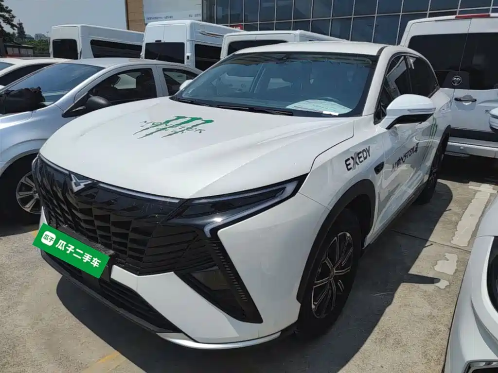Cowin Kunlun 2024 1.6T Plateau Edition 5-seater