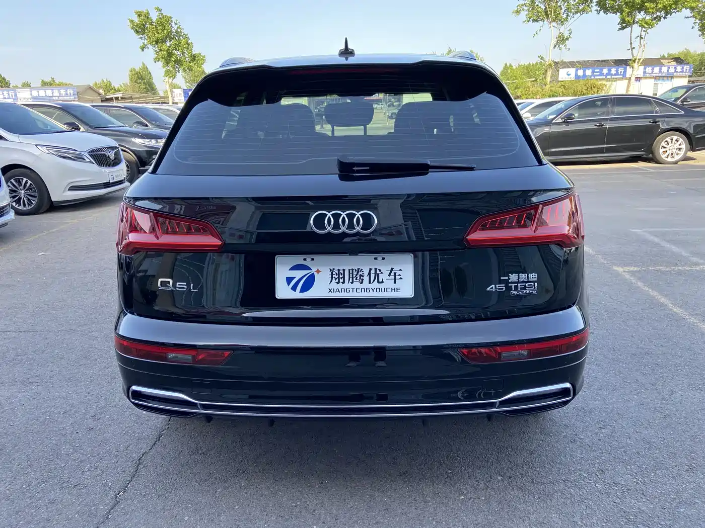 Audi Q5L 2020 45 TFSI Exclusive Fashion фото 5