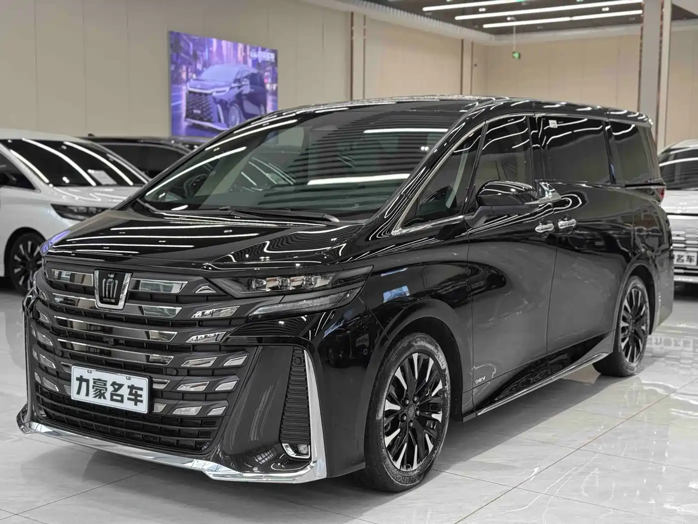 Toyota Vellfire 2024 Crown Hybrid 2.5L Premium Edition
