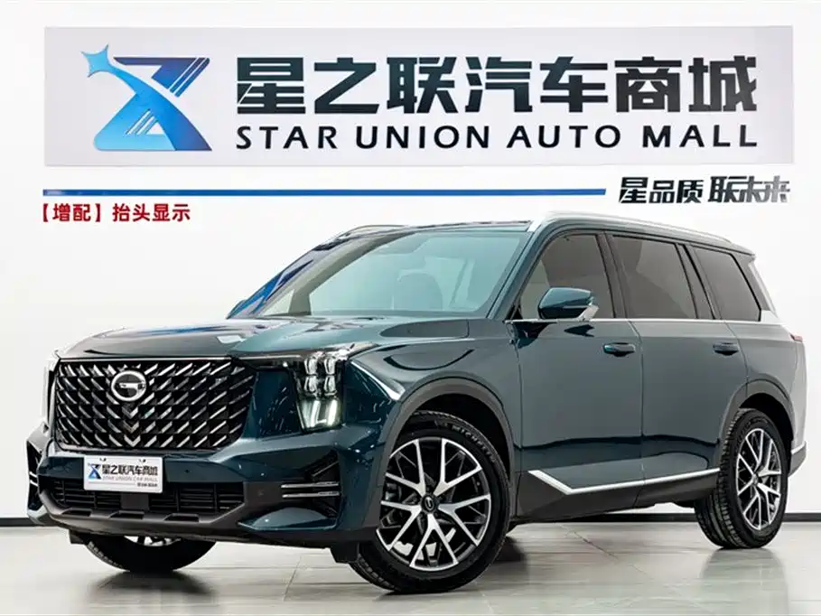 GAC Trumpchi Trumpchi GS8 2022 Pilot Series 2.0TGDI 2WD Premium Edition (6-Seater)