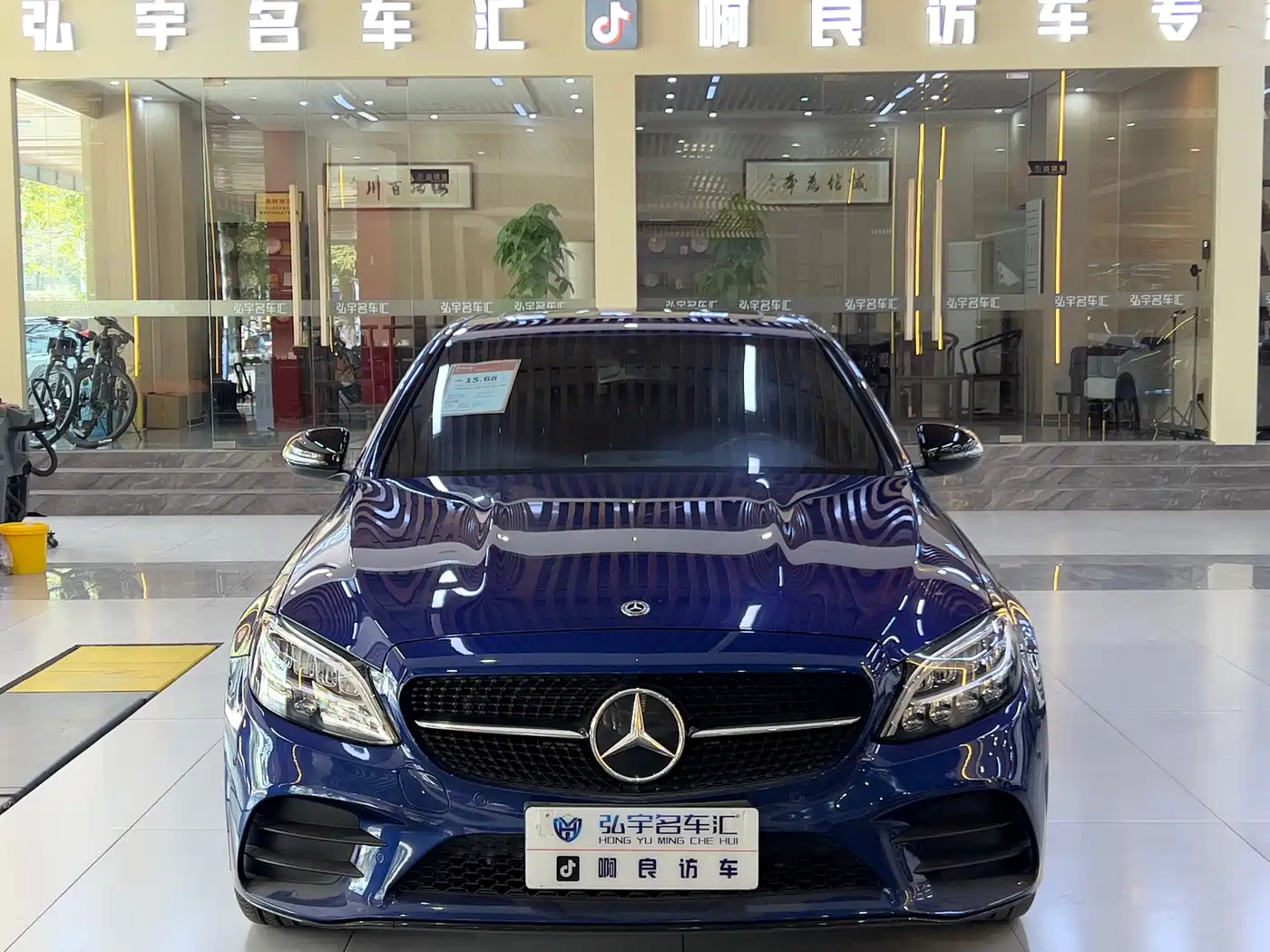 MERCEDES-BENZ C CLASS