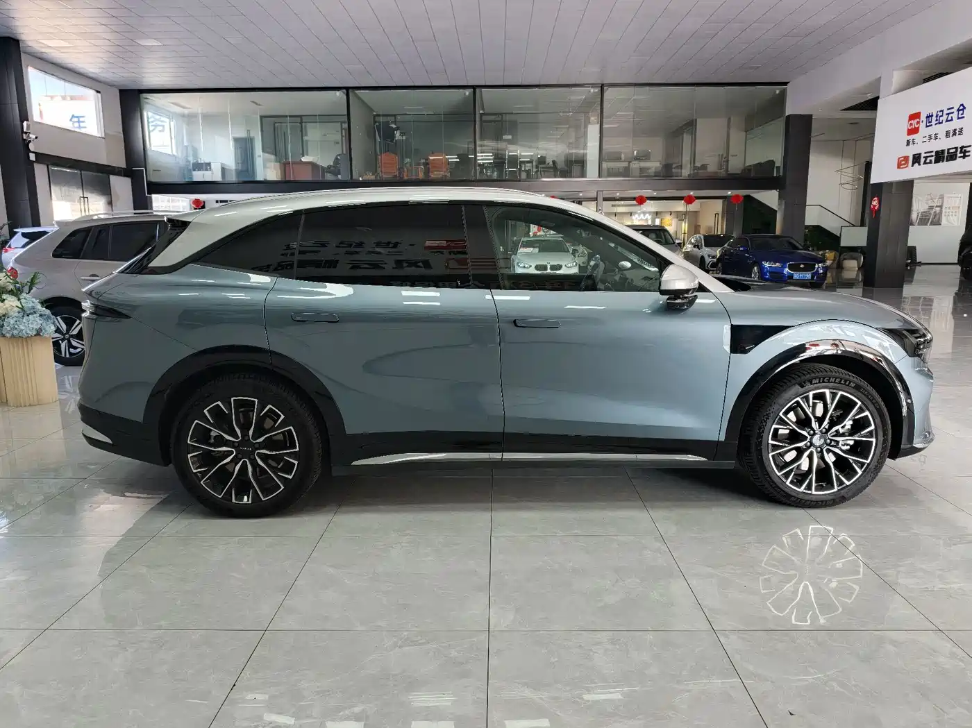 ZEEKR 7X 2026 2026 Model 75kWh RWD Smart Driving Edition