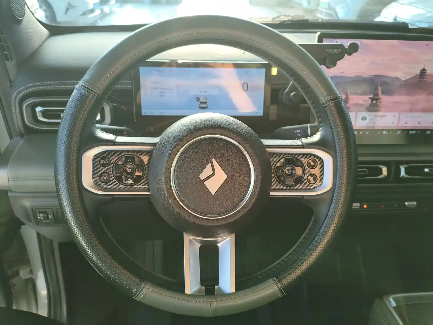 Baojun Yueye Plus 2025 2026 301km Flagship