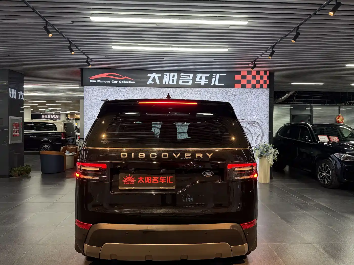 Land Rover Discovery 2019 2.0T SE фото 18
