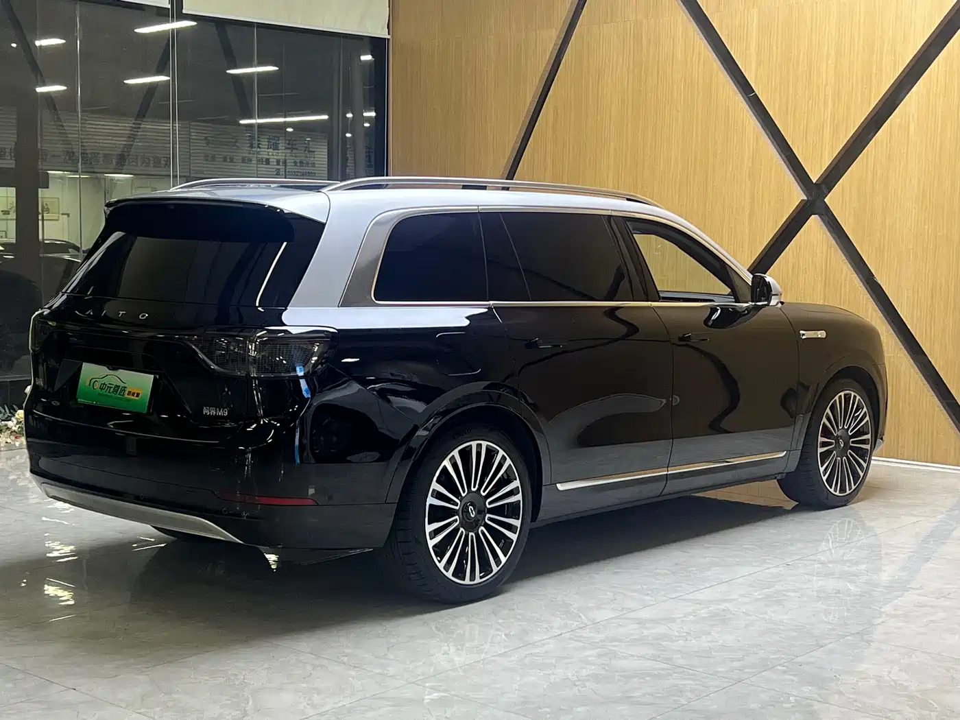 AITO Wenjie AITO M9 2024 Extended Range Ultra 42kWh 6-Seater фото 9