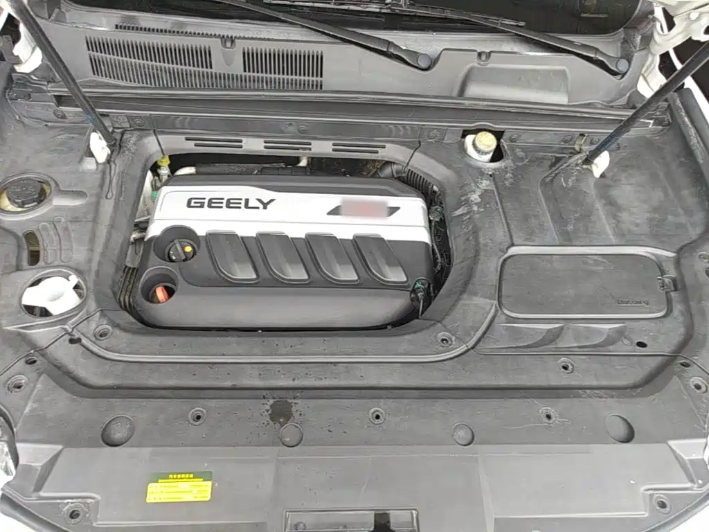 Geely Boyue 2016 2016 1.8TD Automatic Elegance Type