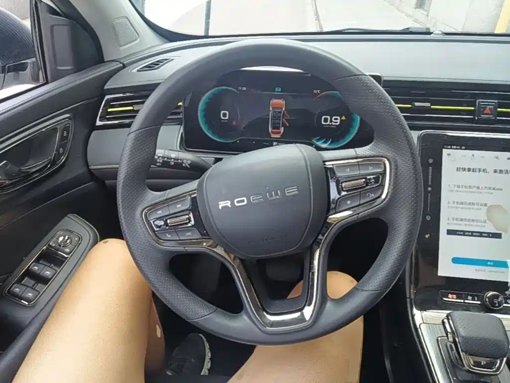 Roewe RX5 2022 2021 PLUS 330TGI Automatic China-Chic Smart Edition