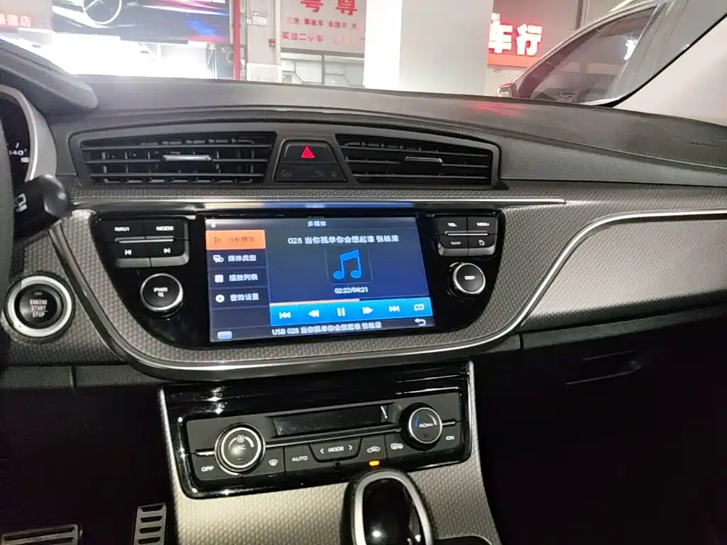 Фото 13 - Geely Emgrand GS