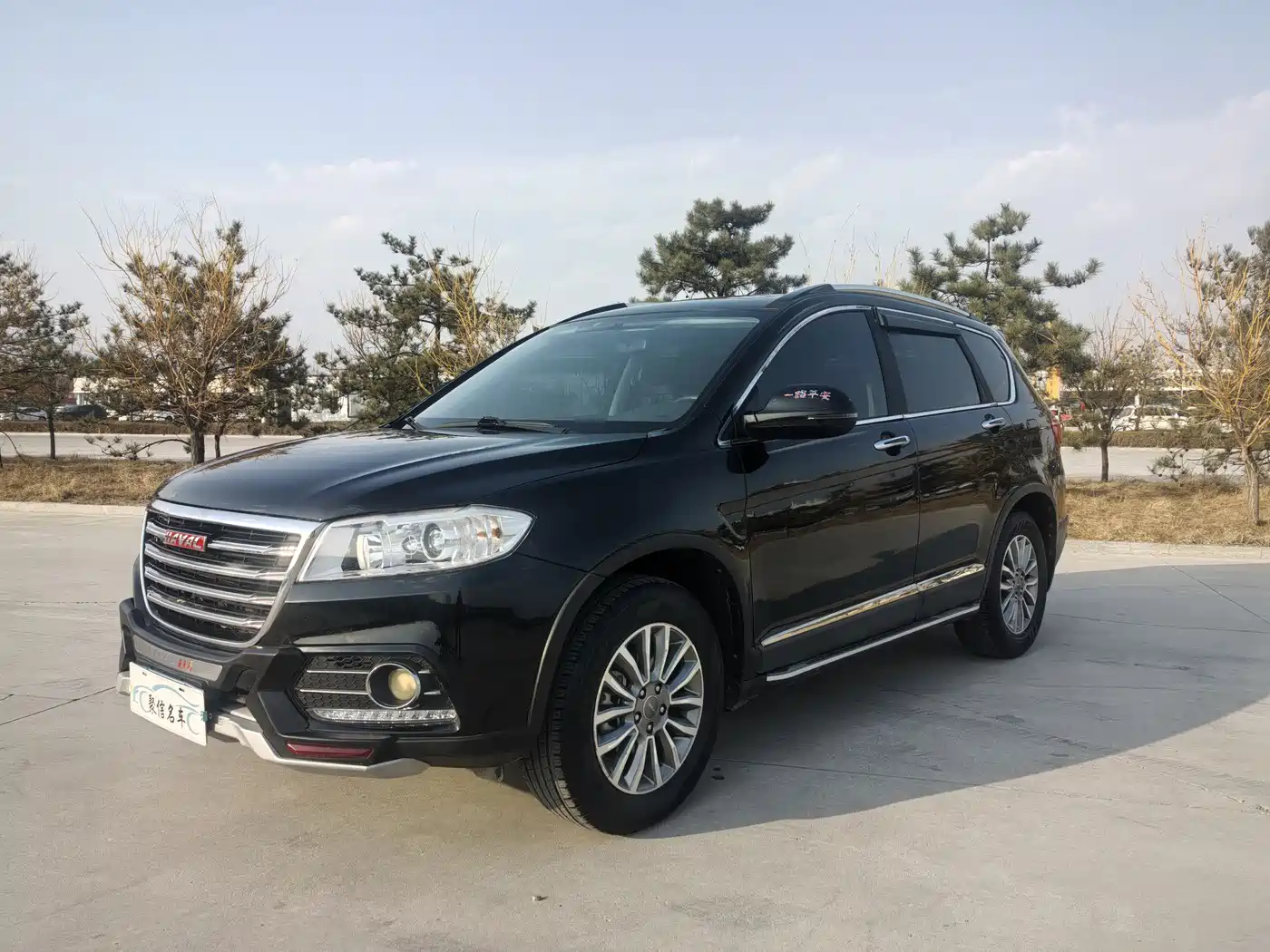 Haval H6 2018 Red Label Sport 1.5T Automatic 2WD Elite
