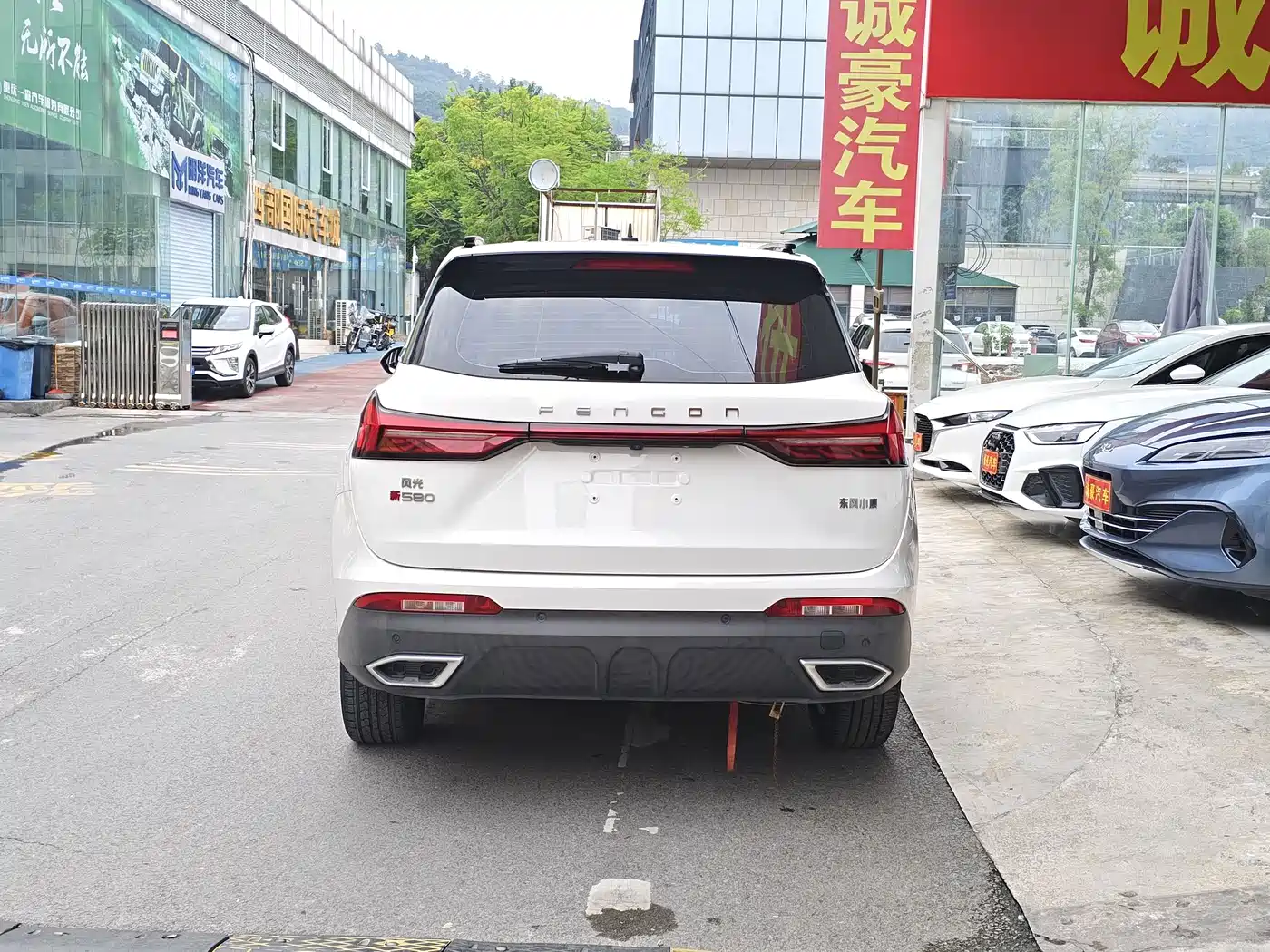 Dongfeng Fengguang Fengguang 580 2024 2022 1.5T Auto Luxury Enjoyment Model