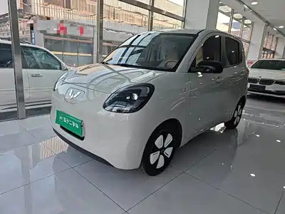 Wuling Hongguang MINI EV