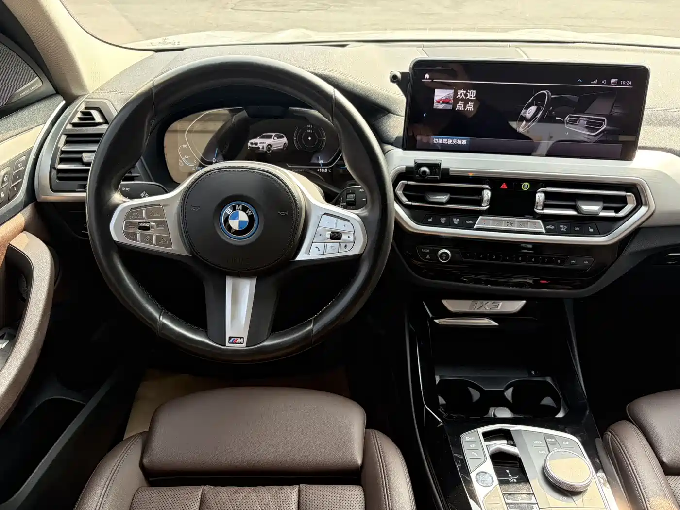 BMW IX3