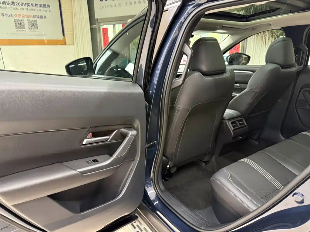 Mazda CX-50 2023 2023 2.0L Leading Edition