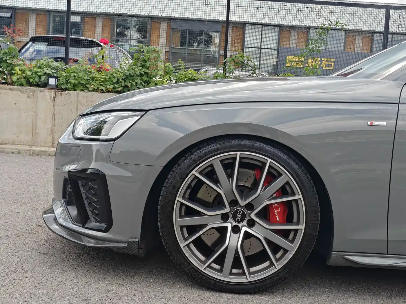 Audi Audi A4 (Import) 2021 Avant 40 TFSI Pioneer Starlight Edition 6