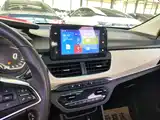 Photo 13 - Baojun 360