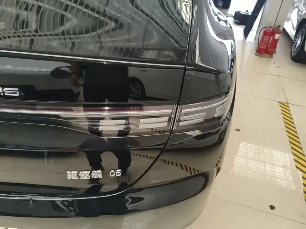 BYD Destroyer 05 2024 2024 Glory Edition DM-i 55KM Luxury