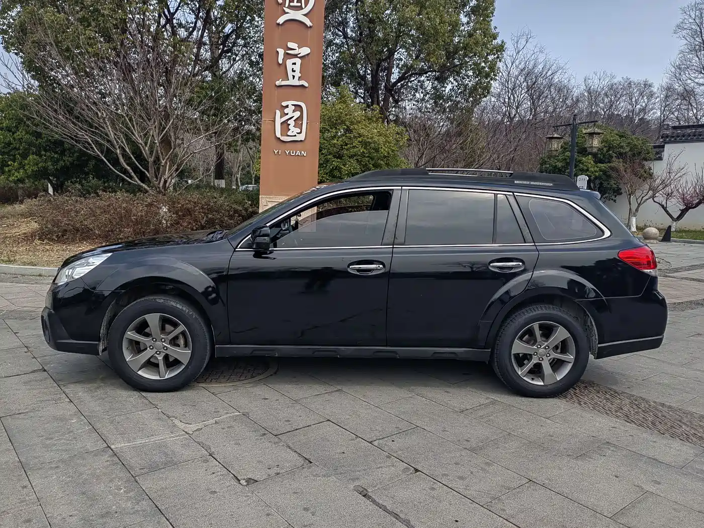 Subaru Outback 2014 2.5i Elegance Elite Edition фото 6