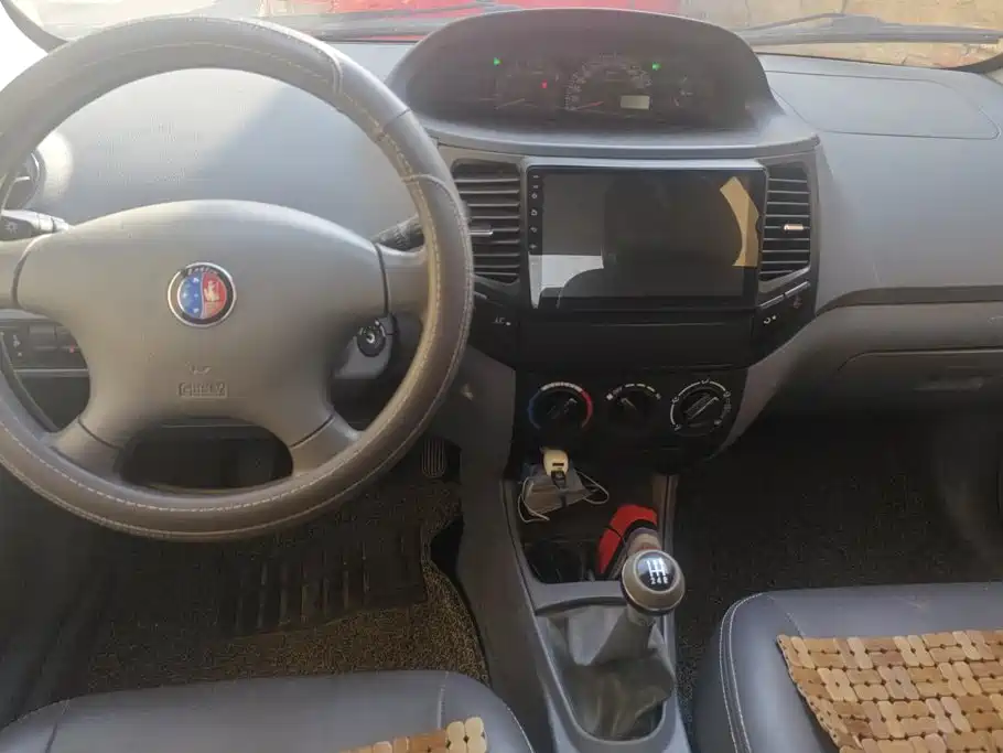 Geely King Kong 2014 2013 1.5L Manual Elite