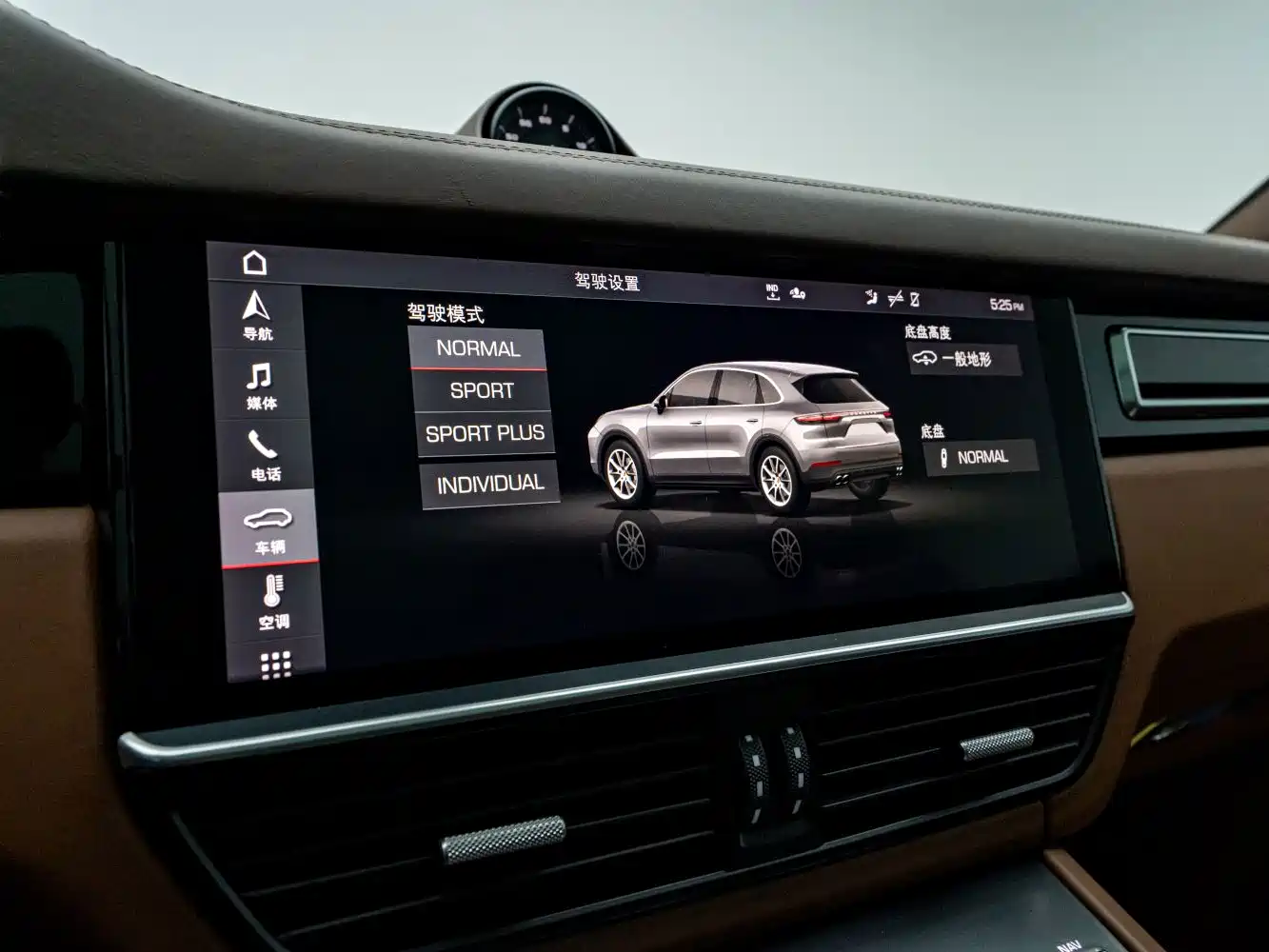Фото 20 - Porsche Cayenne