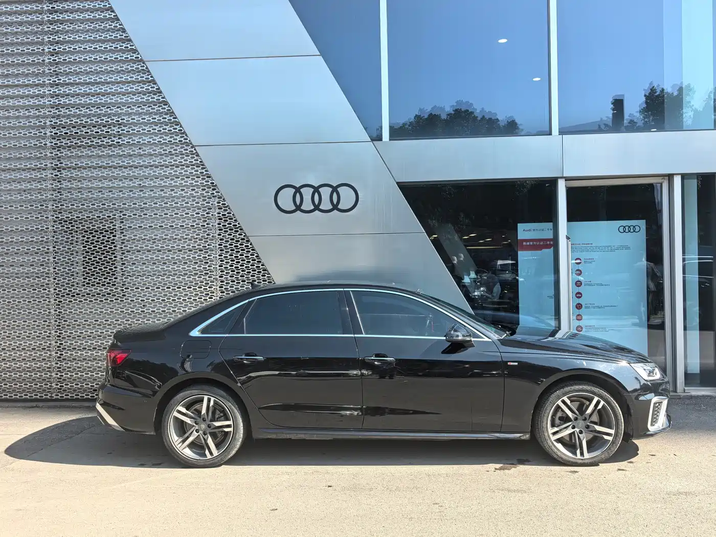 Audi A4L 2020 40 TFSI Luxury Dynamic фото 2