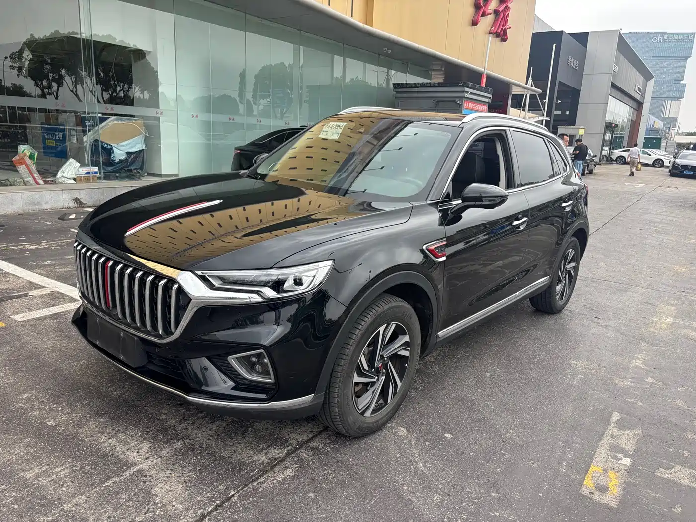Hongqi HS5 2022 2.0T Smart Connect Premium Edition