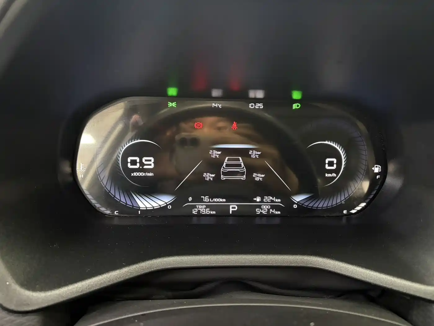 GEELY AUTOMOBILE EMGRAND