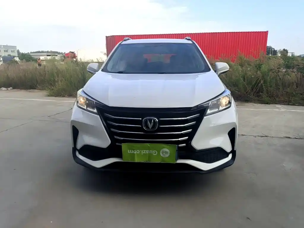 2020 Changan CS15