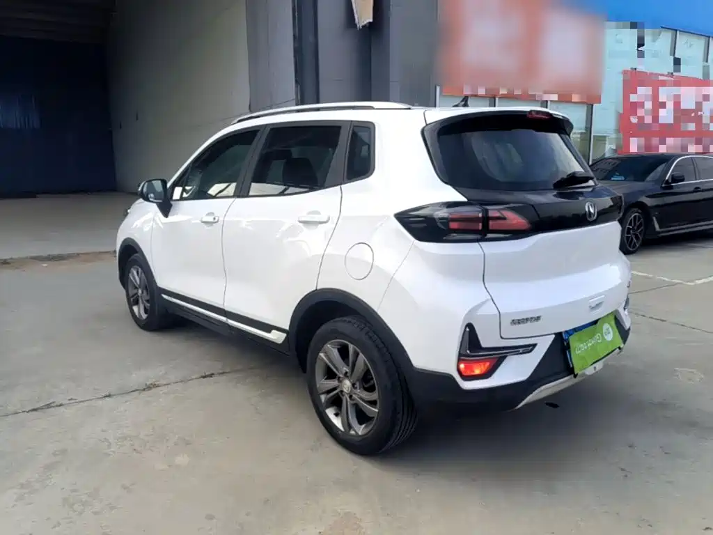 2020 Changan CS15