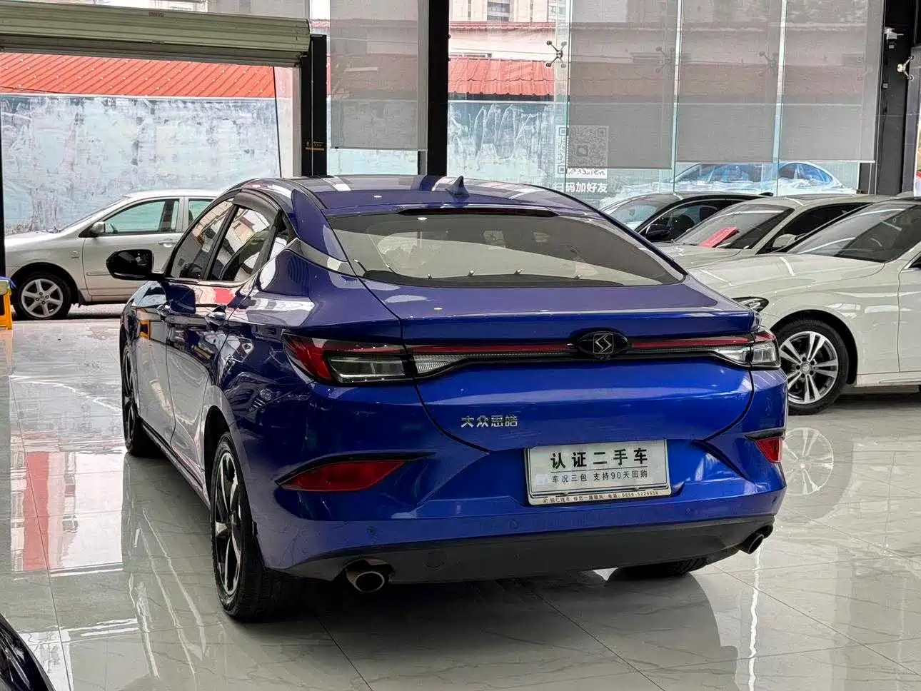 Sehol A5 2021 2021 1.5T CVT Luxury Smart