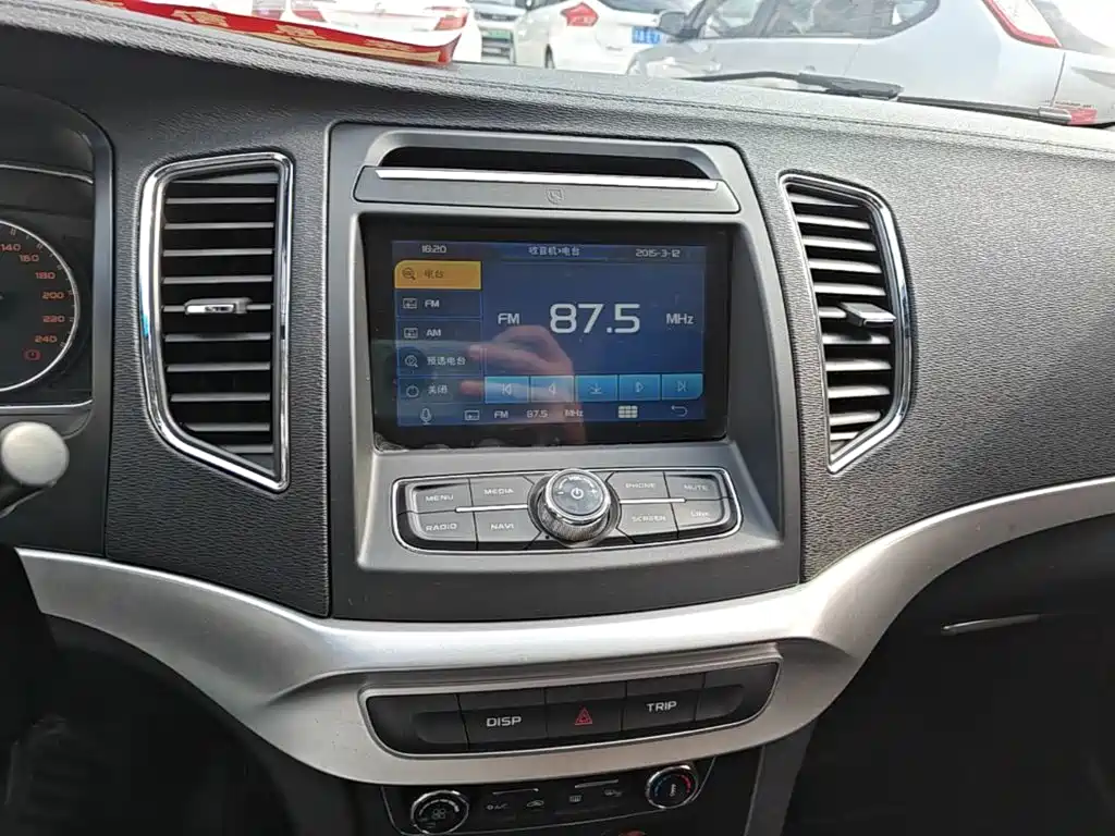 Geely Vision 2016 2016 1.5L Auto Happiness Edition
