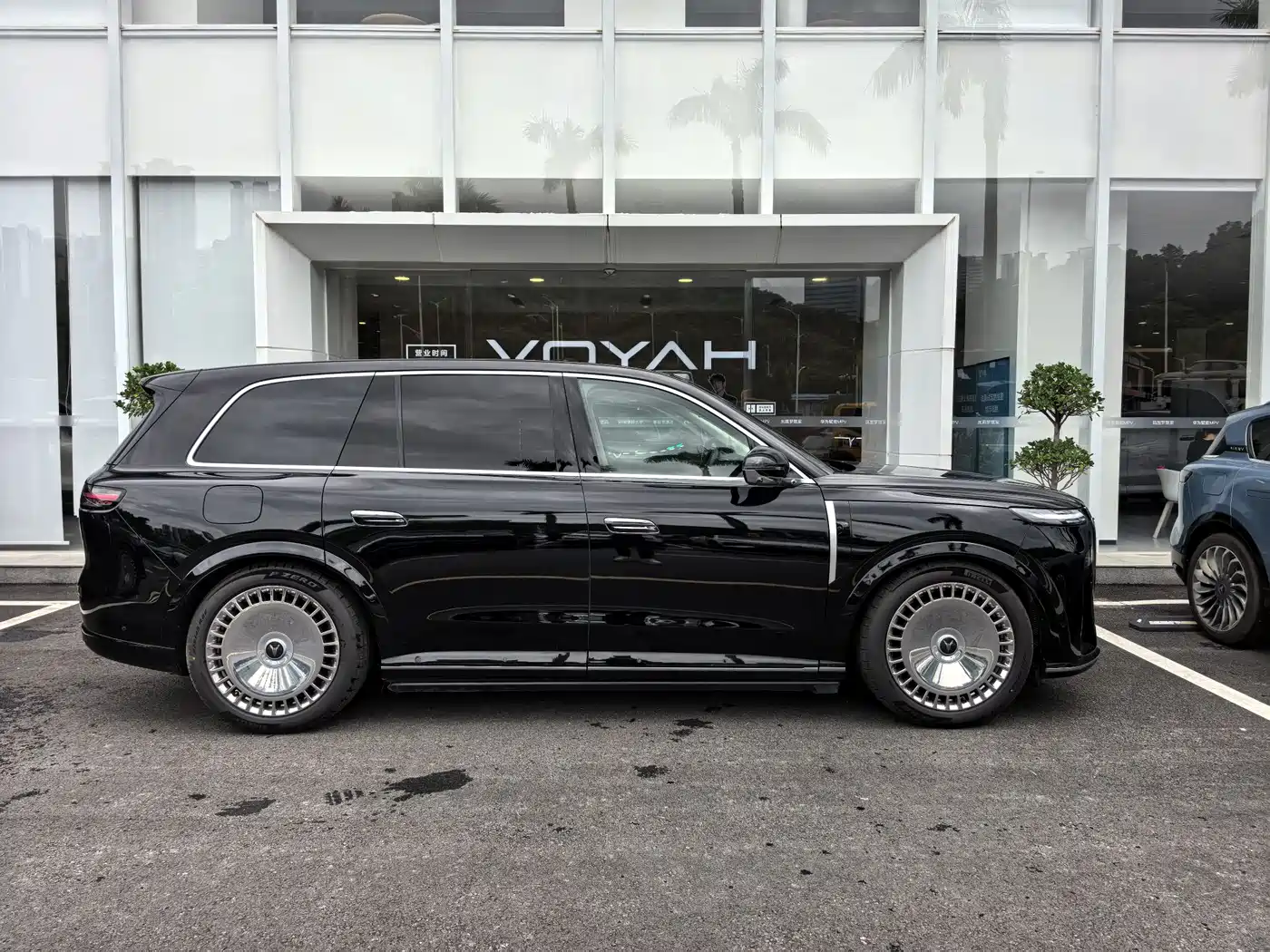 Voyah Auto VOYAH Taisan 2025 2026 Model Base