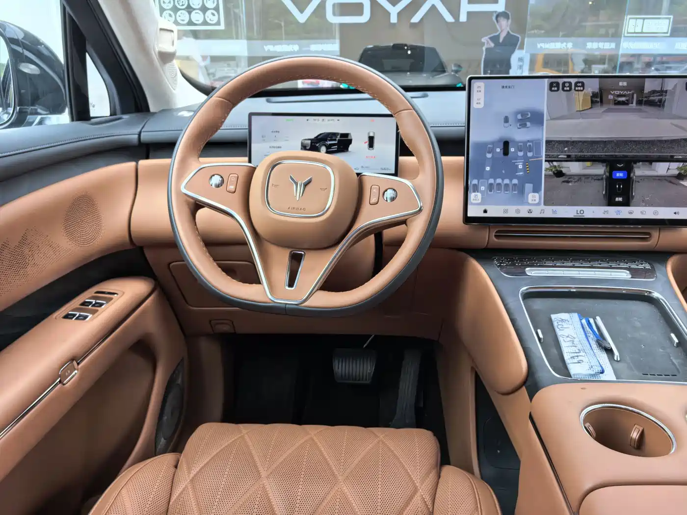 Voyah Auto VOYAH Taisan 2025 2026 Model Base