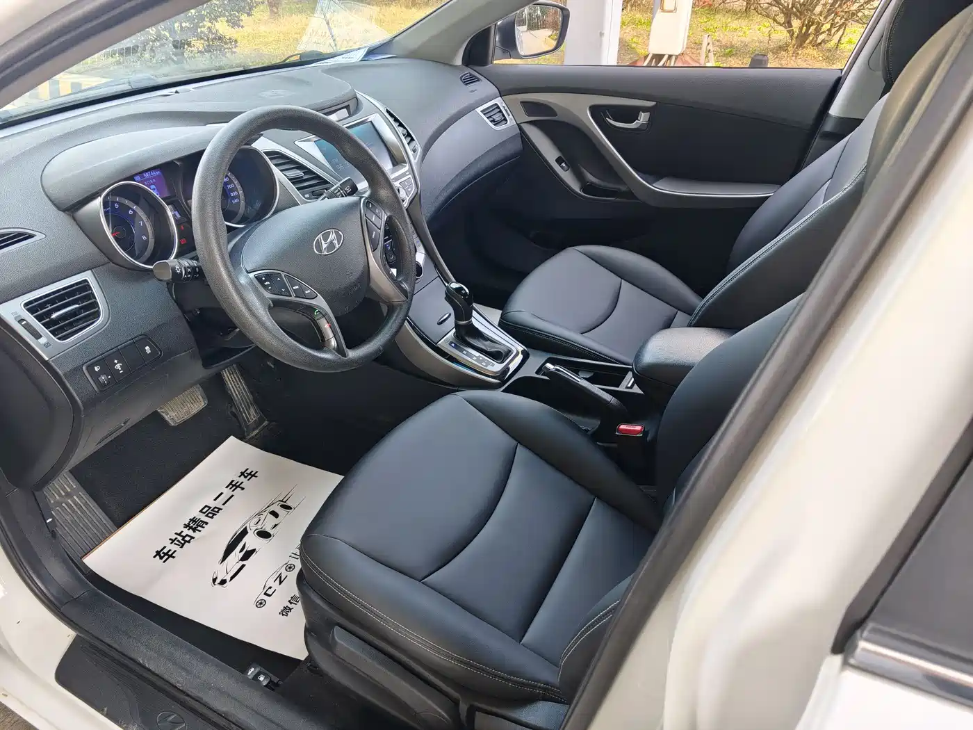 Hyundai Langdong 2016 1.6L Automatic Premium Edition фото 3