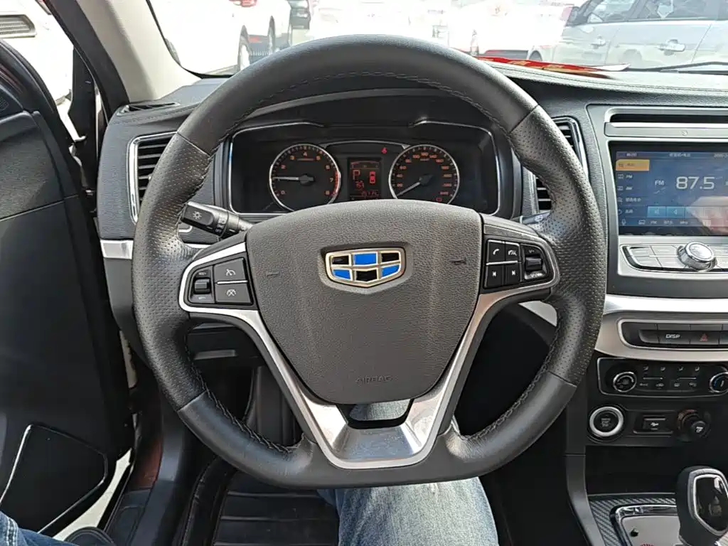 Geely Vision 2016 2016 1.5L Auto Happiness Edition