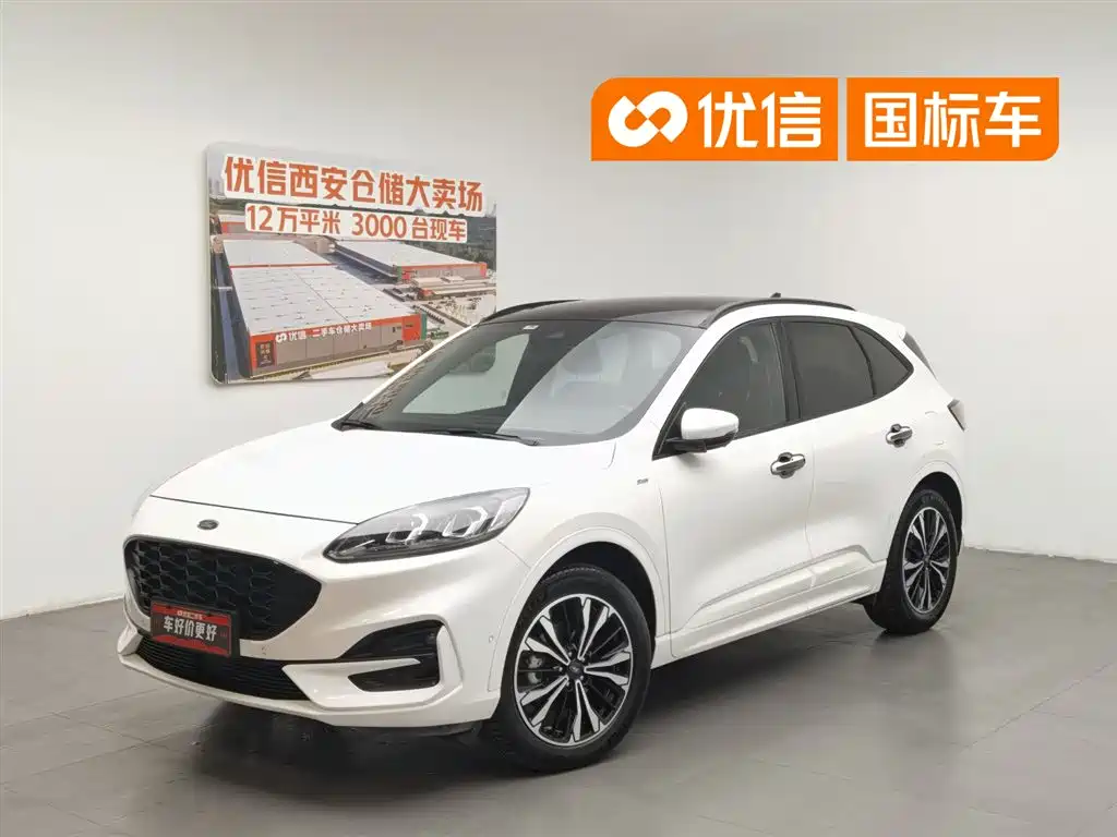 Ford Escape 2020 EcoBoost 245 AWD ST-LINE